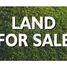  Grundstück zu verkaufen in Ranga Reddy, Telangana, Chevella, Ranga Reddy