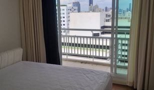 2 Schlafzimmern Wohnung zu verkaufen in Khlong Toei Nuea, Bangkok Grand Park View Asoke