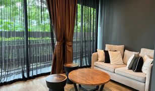 2 Schlafzimmern Wohnung zu verkaufen in Rawai, Phuket Saturdays Residence