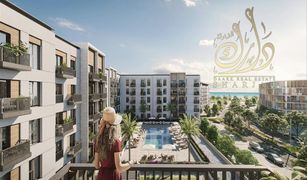 Palm Towers, शारजाह Maryam Beach Residence में 4 बेडरूम अपार्टमेंट बिक्री के लिए