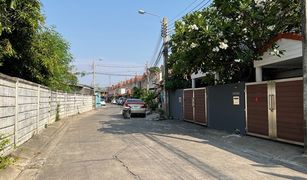 3 Bedrooms Townhouse for sale in Sao Thong Hin, Nonthaburi Baan Pruksa 49 Bangyai-Kaew-In