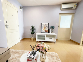 1 Bedroom Condo for sale at The Niche Ladprao 48, Sam Sen Nok, Huai Khwang, Bangkok