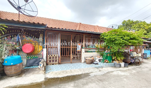 Phimonrat, Nonthaburi Bua Thong 4 Village တွင် 2 အိပ်ခန်းများ တိုက်တန်း ရောင်းရန်အတွက်