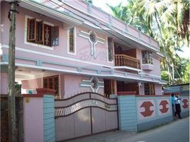 7 Schlafzimmer Appartement zu verkaufen im Trivandrum Puthanpalam, n.a. ( 913)
