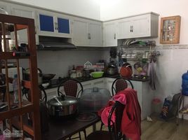 Studio House for sale in Di An, Binh Duong, Tan Dong Hiep, Di An