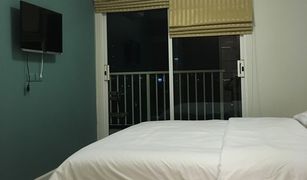 1 Bedroom Condo for sale in Sam Sen Nai, Bangkok Haven Condominium