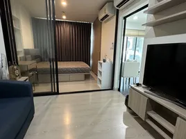 1 Schlafzimmer Wohnung zu verkaufen im Niche Mono Sukhumvit 50, Phra Khanong