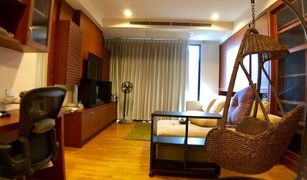 1 Bedroom Condo for sale in Din Daeng, Bangkok Amanta Ratchada