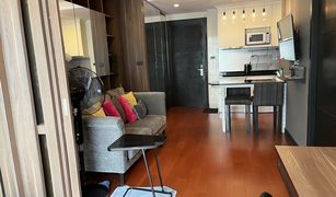 1 chambre Condominium a vendre à Lumphini, Bangkok O2 Hip Condo
