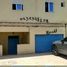 3 Bedroom Villa for sale in Tanger Tetouan, Na Ouad Laou, Tetouan, Tanger Tetouan
