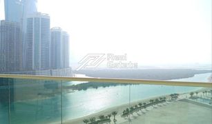 1 Habitación Apartamento en venta en Shams Abu Dhabi, Abu Dhabi Beach Towers
