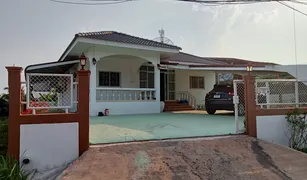 3 Bedrooms House for sale in Phrathat Bang Phuan, Nong Khai 