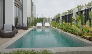 芭提雅 会艾 Highland Park Pool Villas Pattaya 4 卧室 别墅 售 