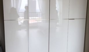 1 Bedroom Condo for sale in Phra Khanong Nuea, Bangkok Noble Reveal