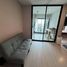 1 Schlafzimmer Wohnung zu vermieten im Aspire Asoke-Ratchada, Din Daeng, Din Daeng, Bangkok, Thailand