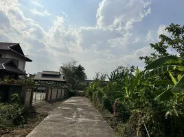  Land for sale in Phu Doi Market, Nong Chom, Nong Chom