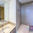 2 Bedroom Apartment for sale at Executive Residences 2, Park Heights, Dubai Hills Estate, Dubai