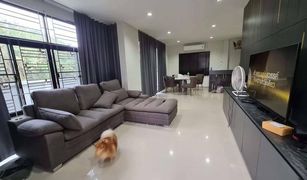 3 Bedrooms House for sale in Kho Hong, Songkhla Oxygen Leaf