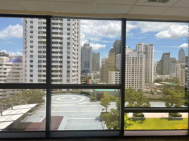 278.63 m² Office for rent at Thanapoom Tower, Makkasan