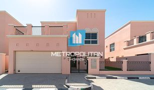 5 Bedrooms Villa for sale in , Dubai Nakheel Villas