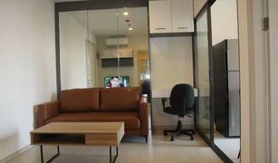 1 Bedroom Condo for sale in Phra Khanong, Bangkok Life Sukhumvit 48