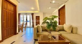 Viviendas disponibles en 2 Bedroom Apartment for Rent in Chamkar Mon Area