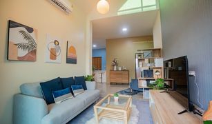 3 chambres Maison a vendre à Ban Du, Chiang Rai OKTown Chiang Rai