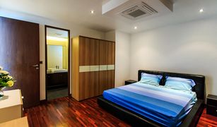 2 Bedrooms Condo for sale in Khlong Toei Nuea, Bangkok Baan Saraan
