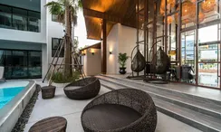 图片 2 of the Rezeption / Lobby at Palmyrah Surin Beach Residence