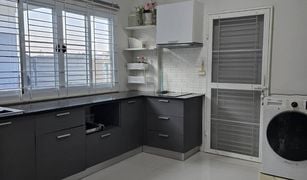 3 Bedrooms House for sale in Ban Pet, Khon Kaen Surinda