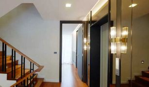 4 Bedrooms House for sale in Khlong Toei Nuea, Bangkok Quarter 31