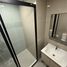 Studio Condo for rent at THE BASE Bukit, Wichit
