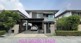 Available Units at Manthana Onnut-Wongwaen 4