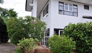 5 Schlafzimmern Haus zu verkaufen in Kathu, Phuket 