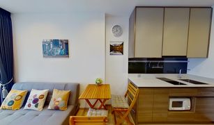 1 chambre Condominium a vendre à Sam Sen Nai, Bangkok The Line Phahol - Pradipat