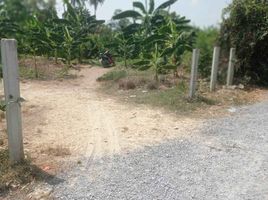  Land for sale in Bang Krang, Mueang Nonthaburi, Bang Krang