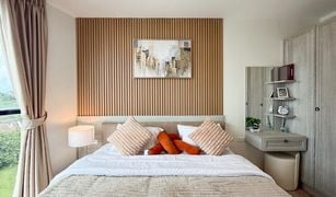 1 Schlafzimmer Wohnung zu verkaufen in Talat Yai, Phuket The Base Height