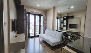 1 Bedroom Condo for sale in Samre, Bangkok TEAL Sathorn-Taksin