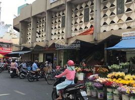10 Schlafzimmer Haus zu verkaufen in District 4, Ho Chi Minh City, Ward 13