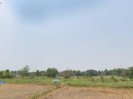  Land for sale in Mueang Ratchaburi, Ratchaburi, Nong Klang Na, Mueang Ratchaburi