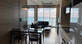 Available Units at Cetus Beachfront