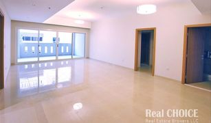 2 Habitaciones Apartamento en venta en Ewan Residences, Dubái The Centurion Residences