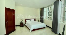Two Bedroom for rent in BKK2 在售单元