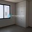 1 Bedroom Apartment for sale at Al Ghadeer 2, Al Ghadeer