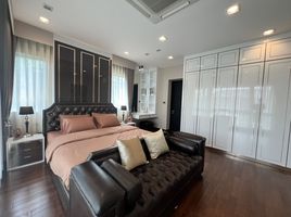 4 Bedroom House for sale at Perfect Masterpiece Rama 9 - Krungthep Kreetha, Khlong Song Ton Nun