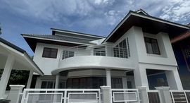 Доступные квартиры в Land for Sale in Nong Kae