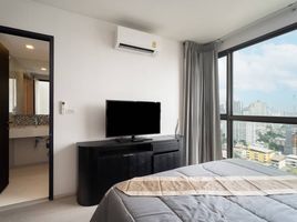 2 спален Кондо на продажу в Rhythm Sukhumvit 44/1, Phra Khanong