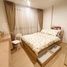 1 Bedroom Apartment for sale at The Excel Ratchada 18, Huai Khwang, Huai Khwang