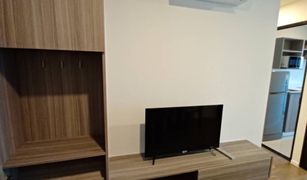 1 Bedroom Condo for sale in Ram Inthra, Bangkok The Origin Ramintra 83 Station