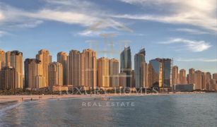 2 Bedrooms Apartment for sale in , Dubai La Vie